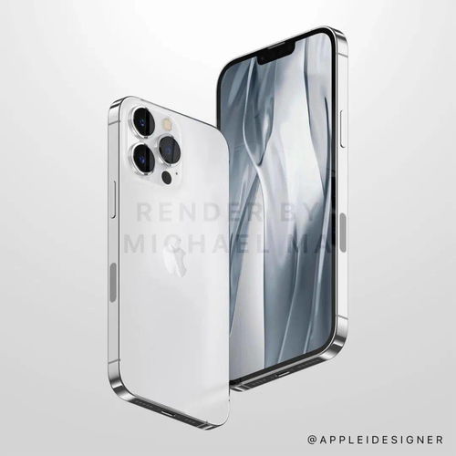 沒信號(hào)也能打電話 iphone13系列或支持低軌道衛(wèi)星系統(tǒng)