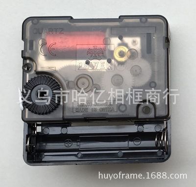 像素高速掃描機(jī)