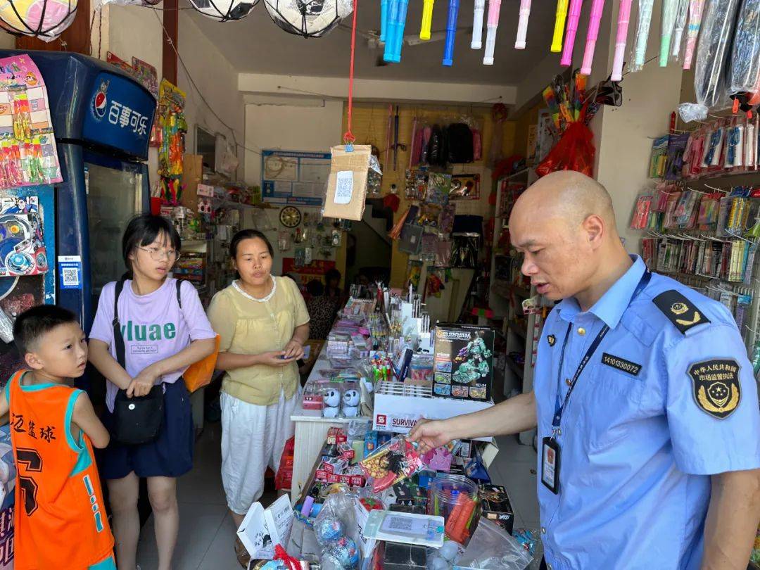 永新縣市場監管局開展校園周邊兒童玩具和學生用品專項檢查，筑牢產品質量安全防線